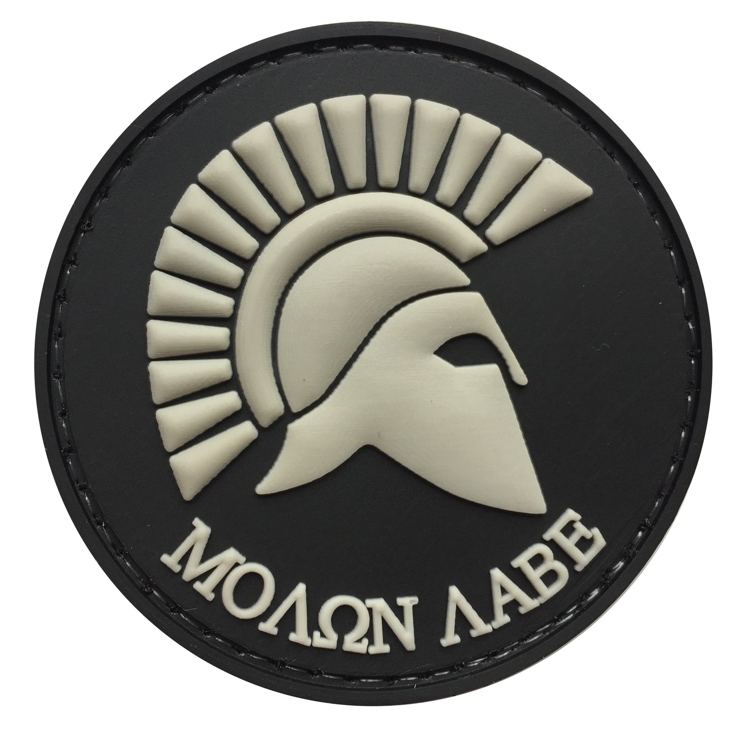 asmc-3d-patch-molon-labe-ansicht-1