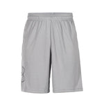 under-armour-graphic-shorts-schwarz-ansicht-7