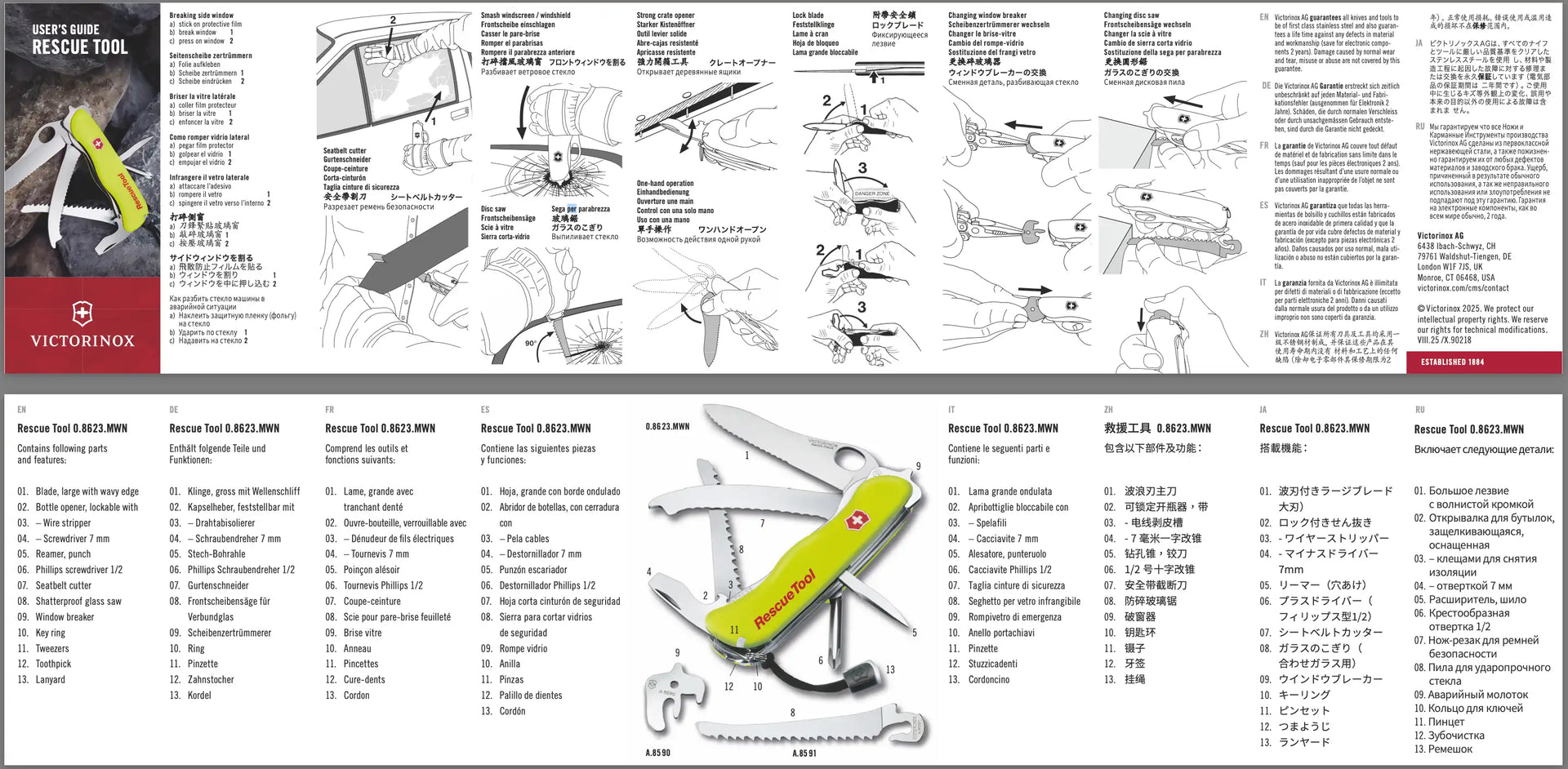 Strumento di salvataggio Victorinox