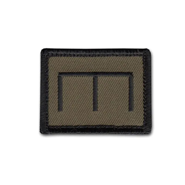 fritzsch-militaerische-symbole-textilpatches-ansicht-5