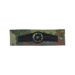 bundeswehr-original-bw-taetigkeitsabzeichen-feldjaeger-ansicht-3