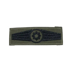 Insignia de especialidad Feldjäger - Verde oliva