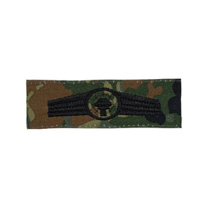 Flecktarn