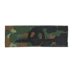 bundeswehr-original-bw-taetigkeitsabzeichen-u-boot-personal-ansicht-1