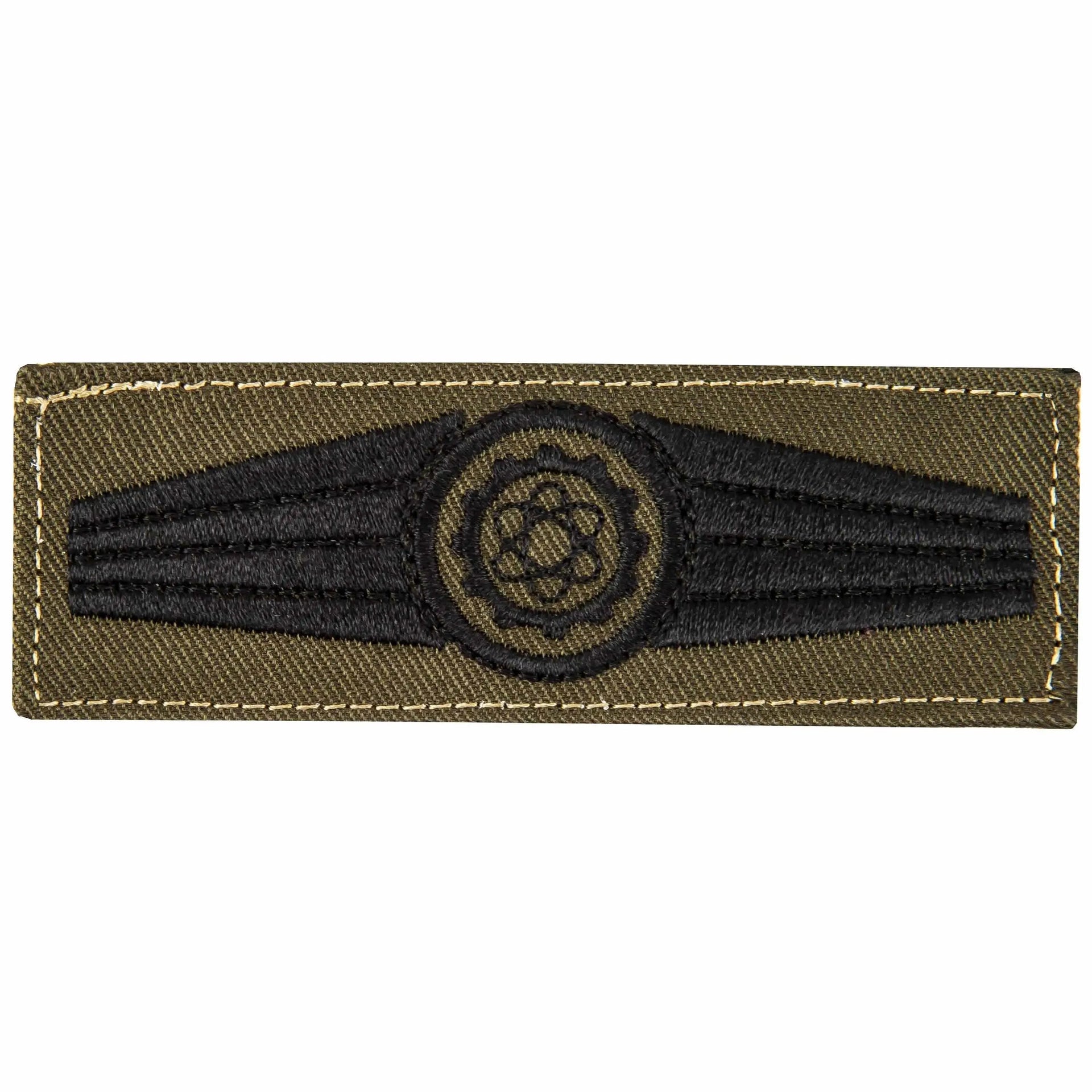 fritzsch-bw-taetigkeitsabzeichen-technisches-personal-ansicht-1