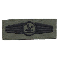 BW (German Armed Forces) Security Personnel Badge (old) - Olive