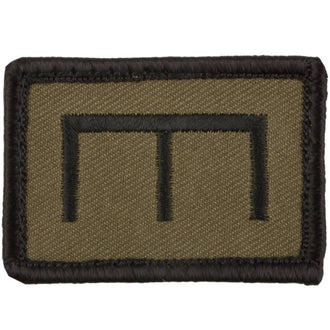 Patch Pionier