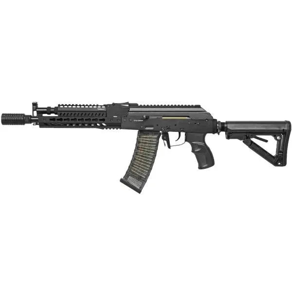 g-g-airsoft-gewehr-rk74-elite-e-t-u-0-5-j-aeg-schwarz-ansicht-1