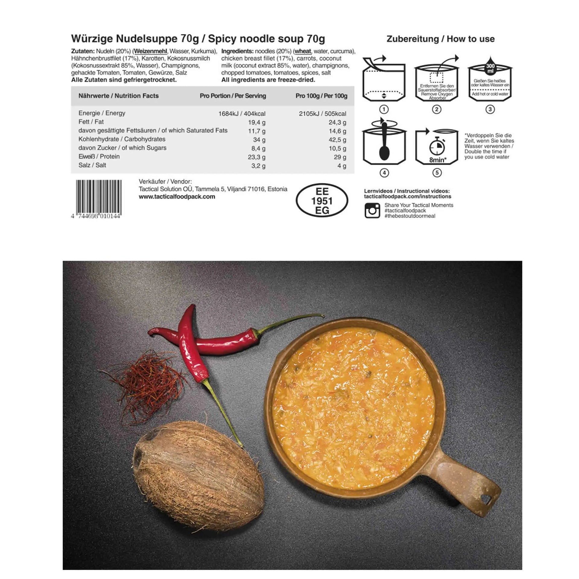 tactical-foodpack-wuerzige-nudelsuppe-ansicht-2