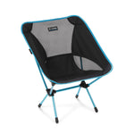 helinox-campingstuhl-chair-one-ansicht-6